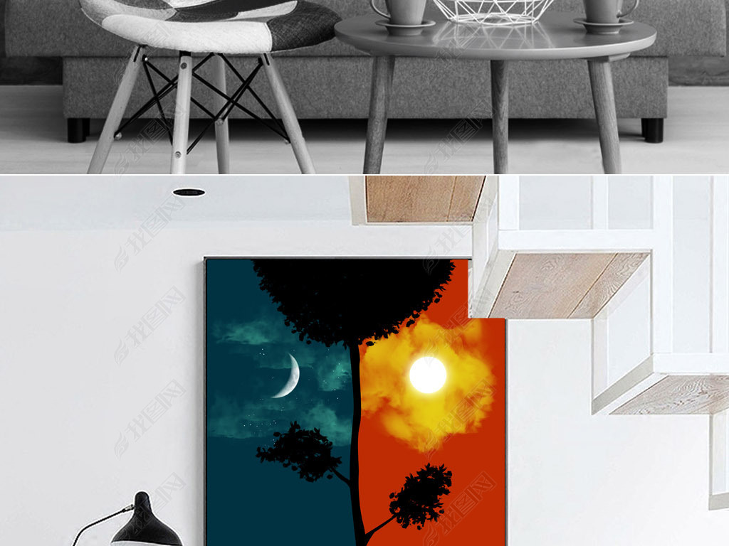 白天黑夜太阳月亮冷热对比欧美现代装饰画