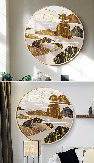 新中式现代轻奢抽象鎏金水墨山水圆框装饰画