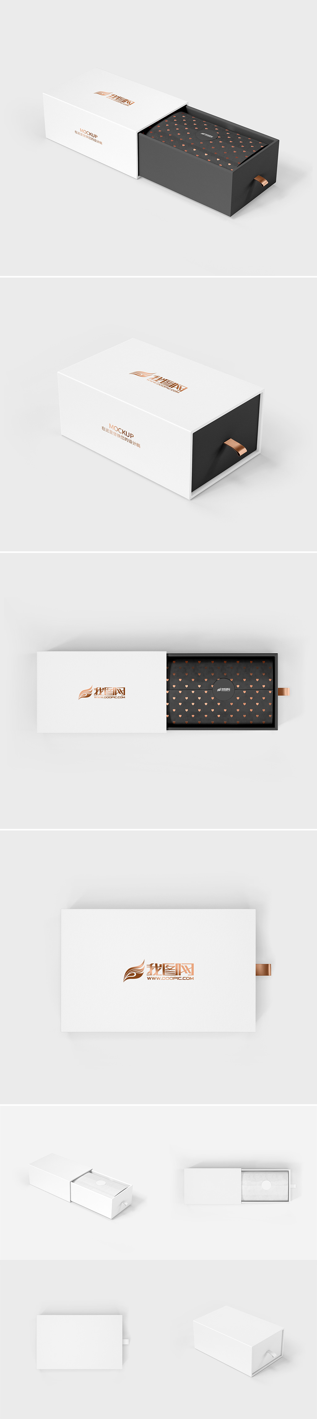 裕同科技收盘上涨222%翻滚市盈率1503倍