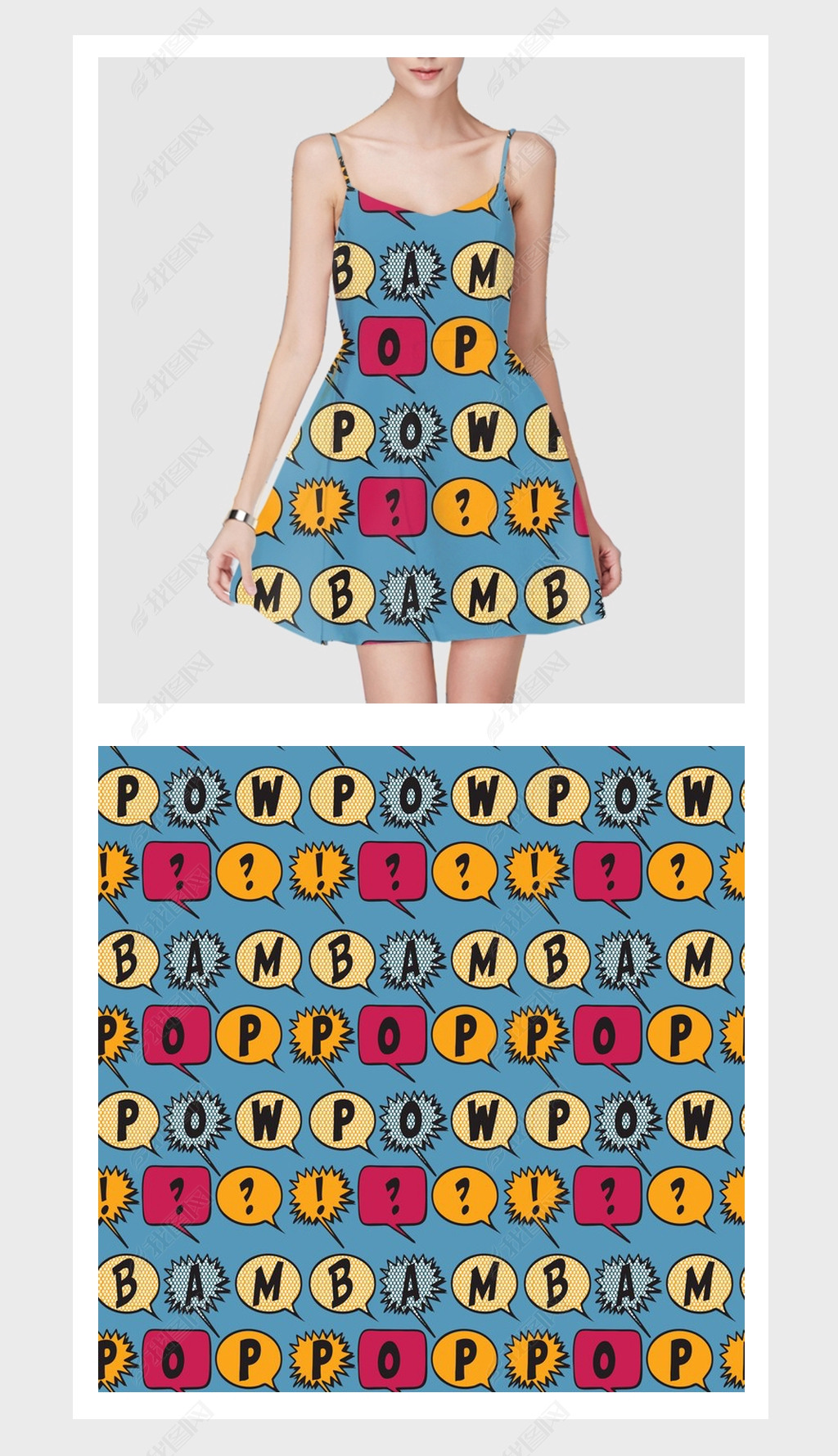 英文字母之间组合