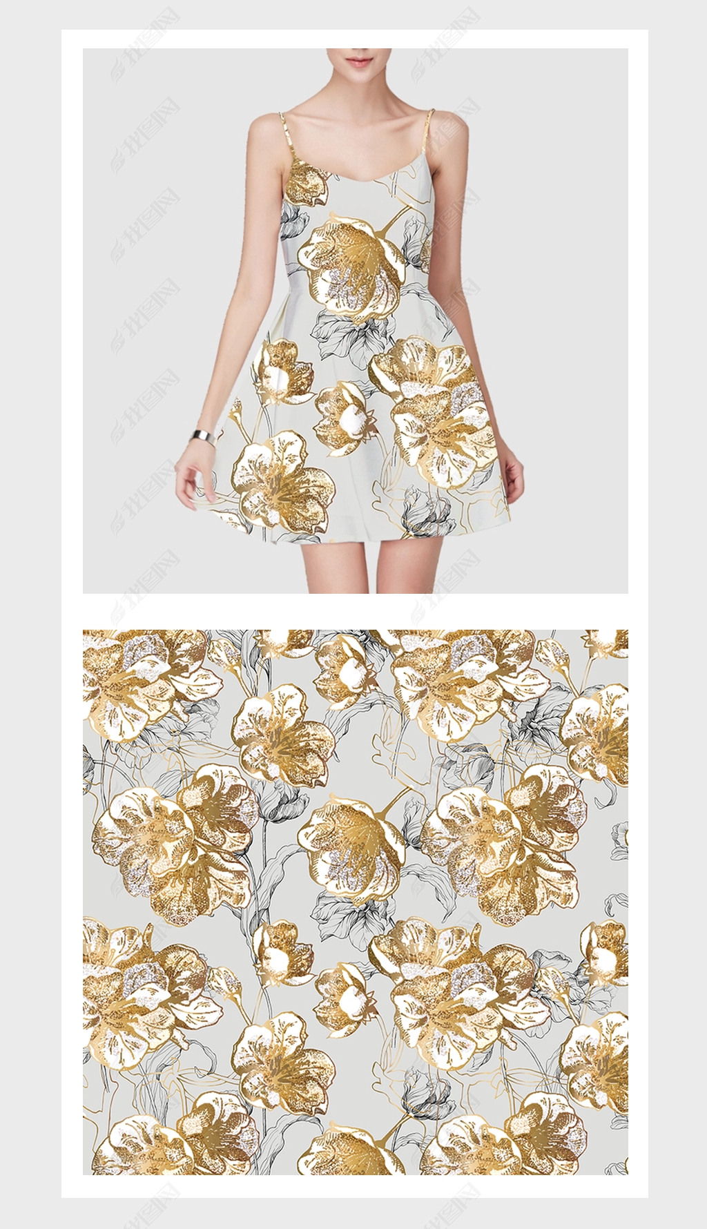 黄色简约植物花卉家纺服装图案纯棉印花