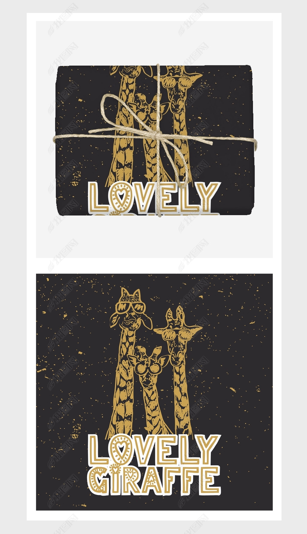 lovely giraffeӢ