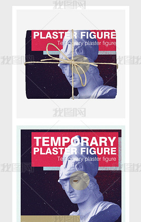 Temporary plaster figureӢĸ