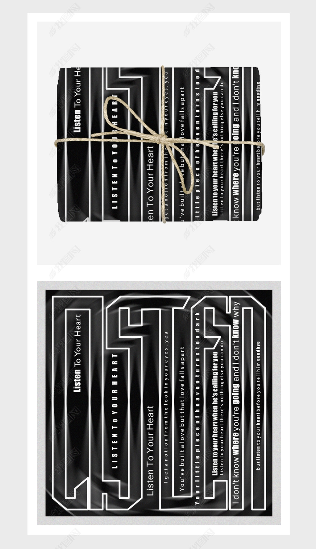 Listen To Your Heart 英文歌词字母设计