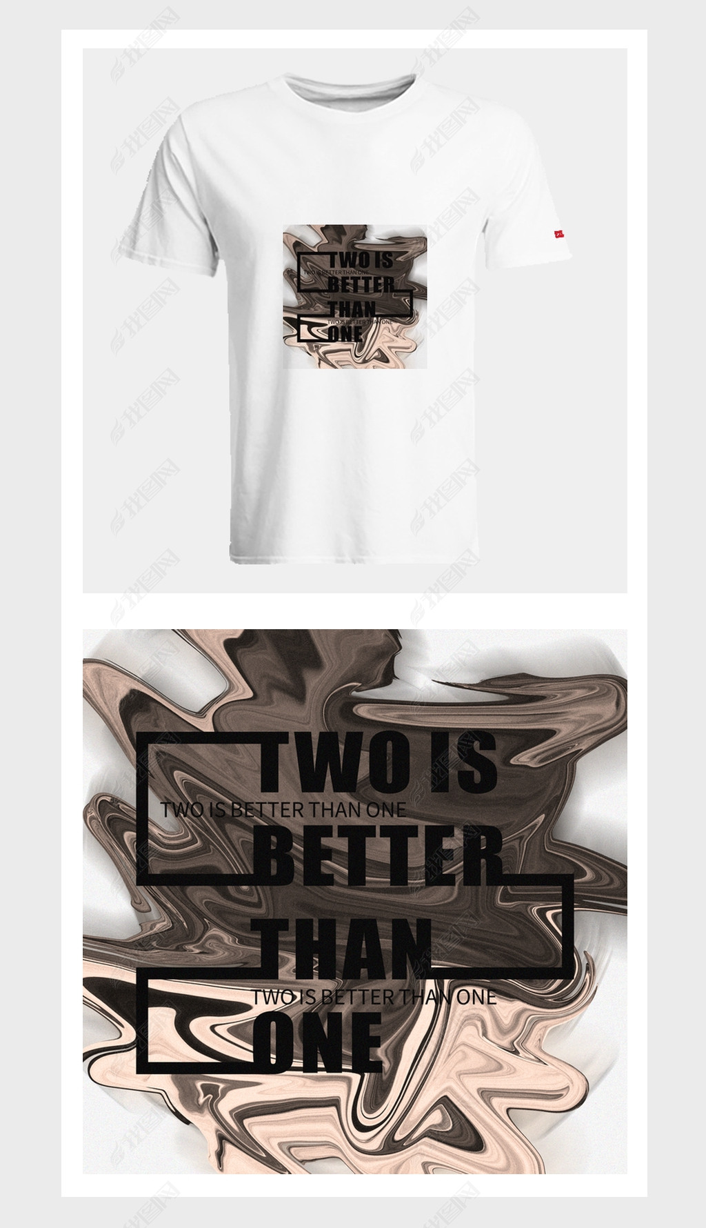 Two Is Better Than OneӢĸ