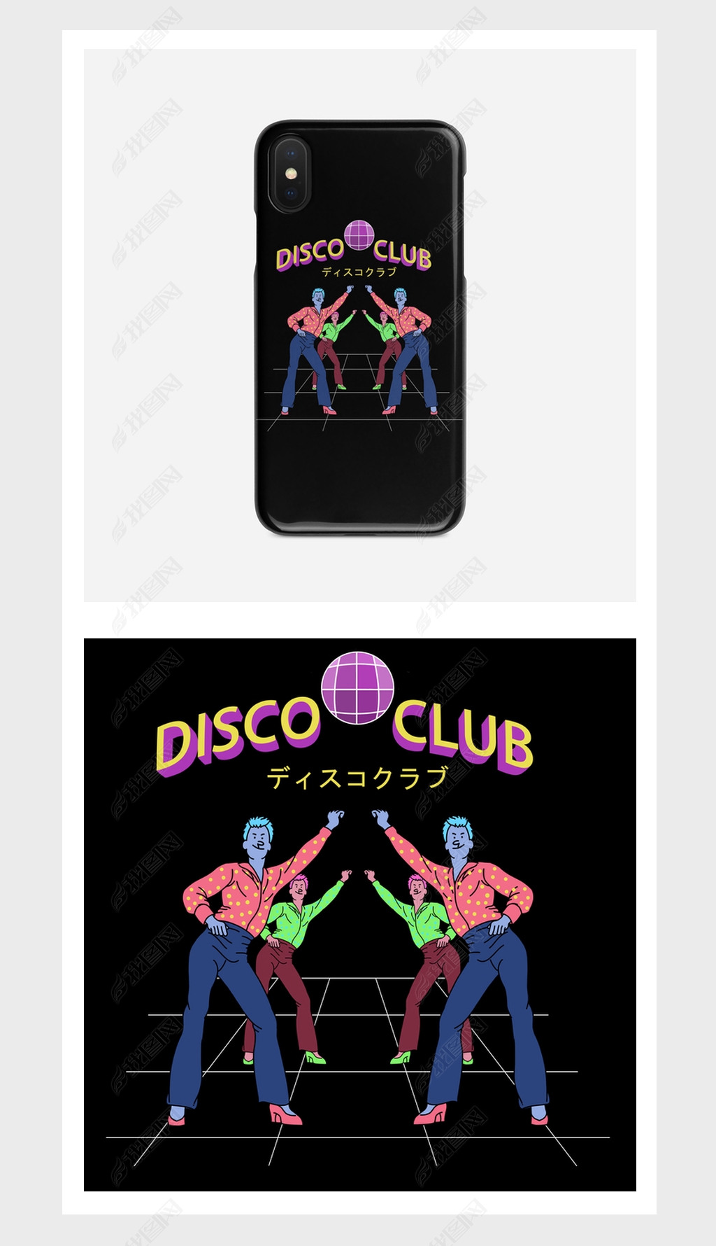 ɫɫḴDISCO˹ֻͼ