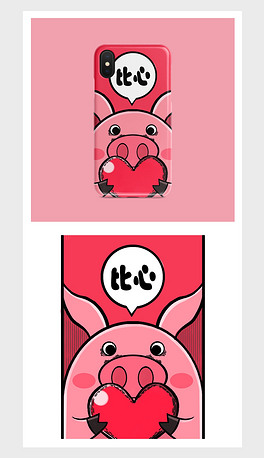 红色卡通猪元素手机壳直喷