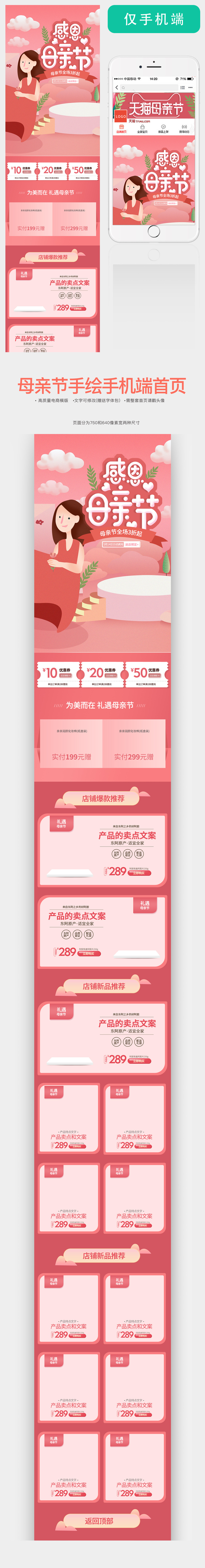 MK体育京东618喊出新锐之声！美妆新势力崛起