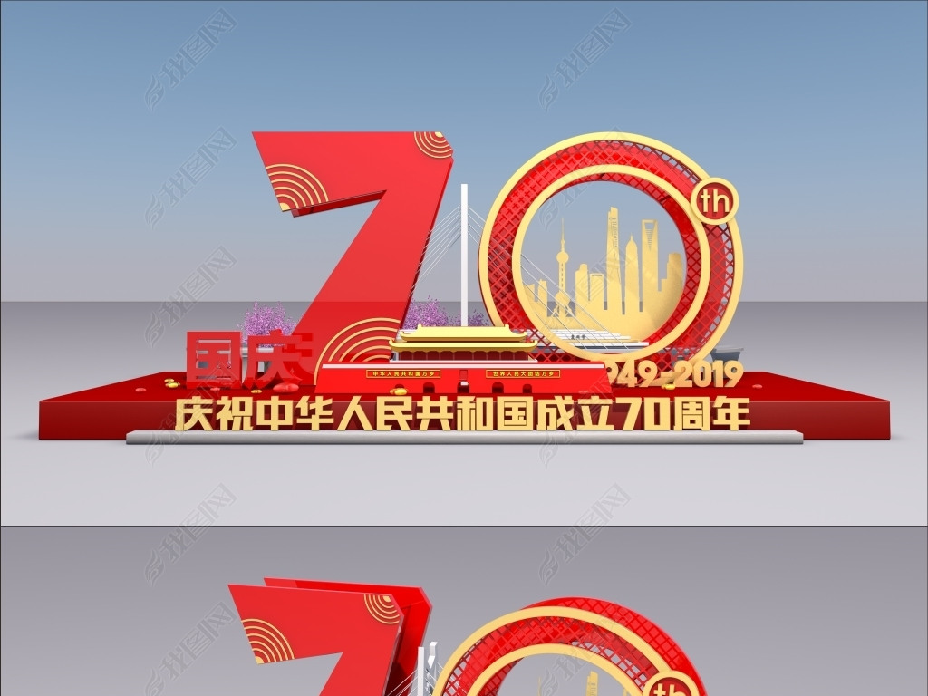 2019ɫй70