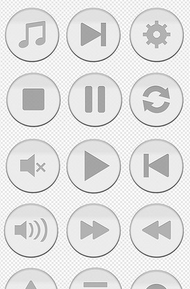 创意卡通水晶按键质感立体箭头png.