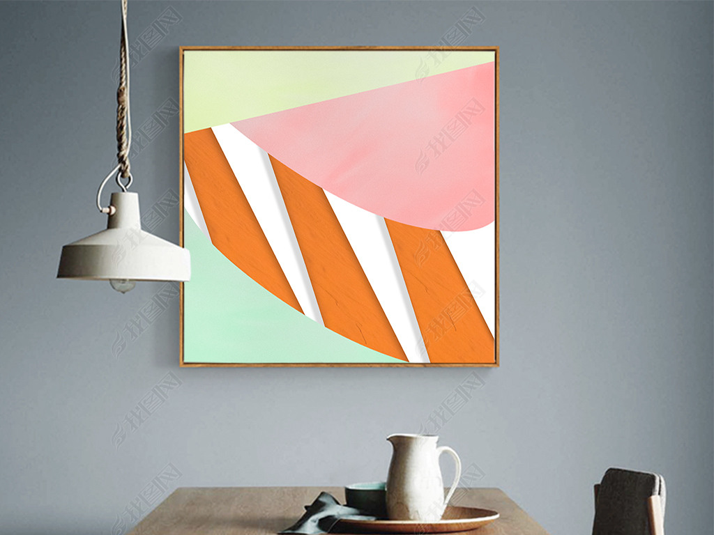 原创小清新几何色块客厅抽象装饰画艺术画版权可商用