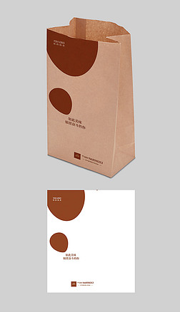 高档防油纸袋汉堡打包纸袋外卖打包袋展开图