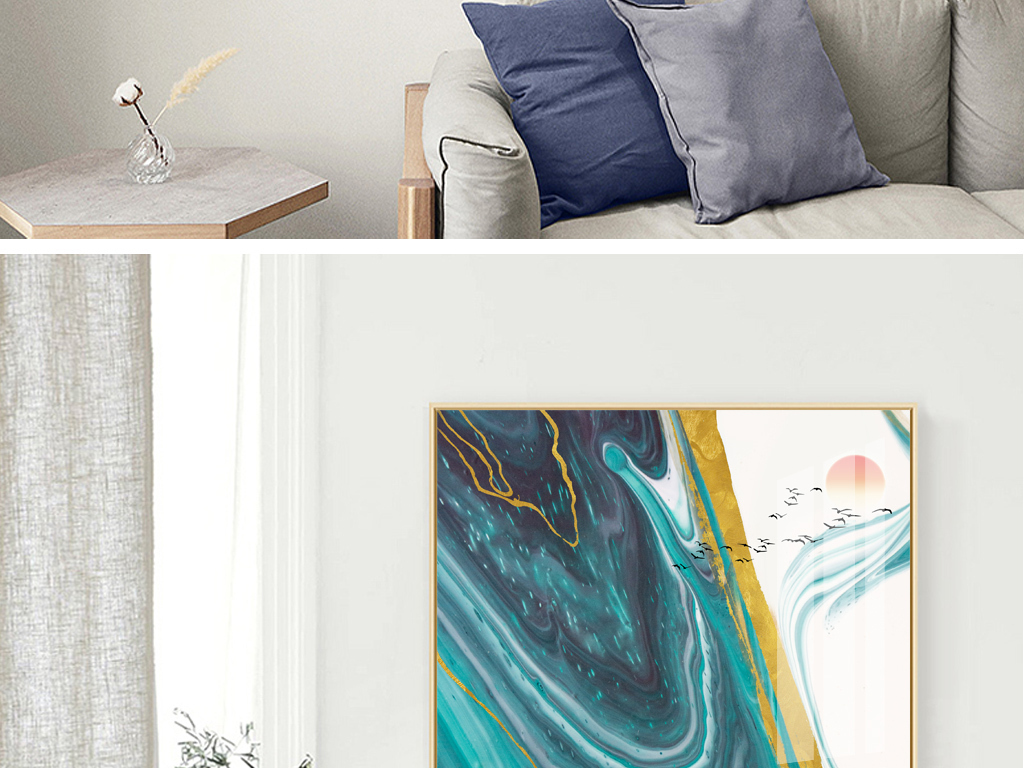 北欧简约小清新粉色花卉几何色彩晶瓷装饰画