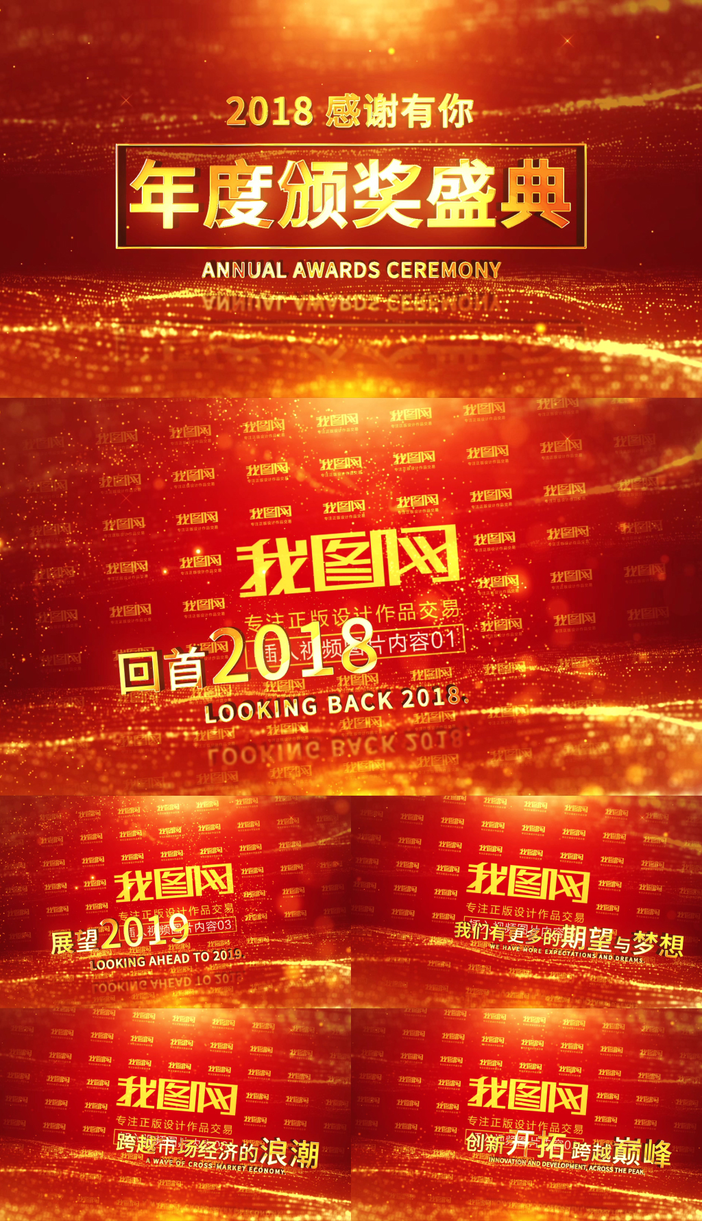 金年会-官方体育与电竞娱乐平台实时赛事直播与竞猜腾讯年会马化腾聚焦AI蚂蚁集团收购好大夫 蓝媒GPT