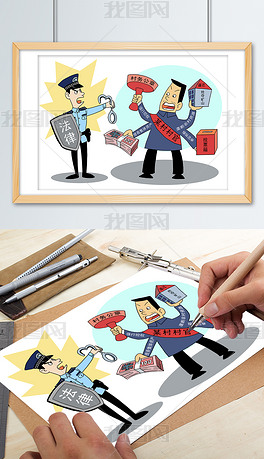 2020年简笔画插画下载排行榜