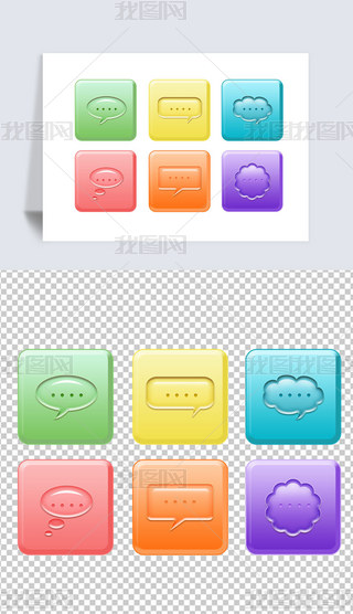 圆角图标生成器专题模板-圆角图标生成器图片素材下载-我图网