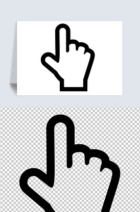 卡通手绘手指点击图标png免扣素材