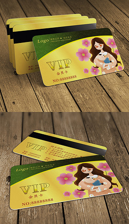 保健会员卡下载排行榜