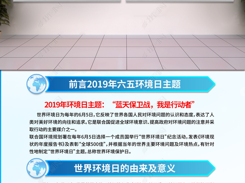 2019챣ս绷չ