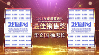 2019佱չʾAEģ-2