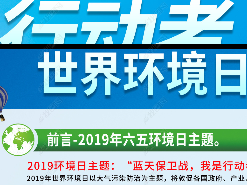 2019绷չ