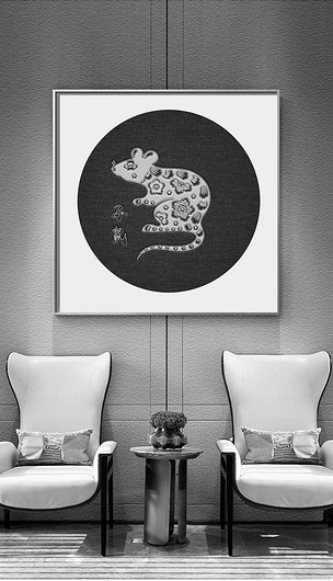 黑白个性十二生肖鼠刺绣装饰画客厅挂画无框画