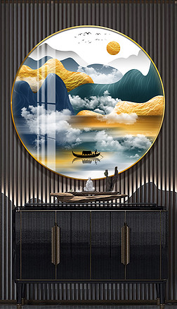 新中式水墨云雾山水圆框画装饰画|新中式金色山水抽象云雾线条禅意