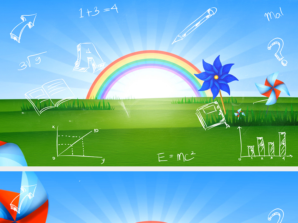 SNH48歌曲梦想开始的地方舞台背景视频