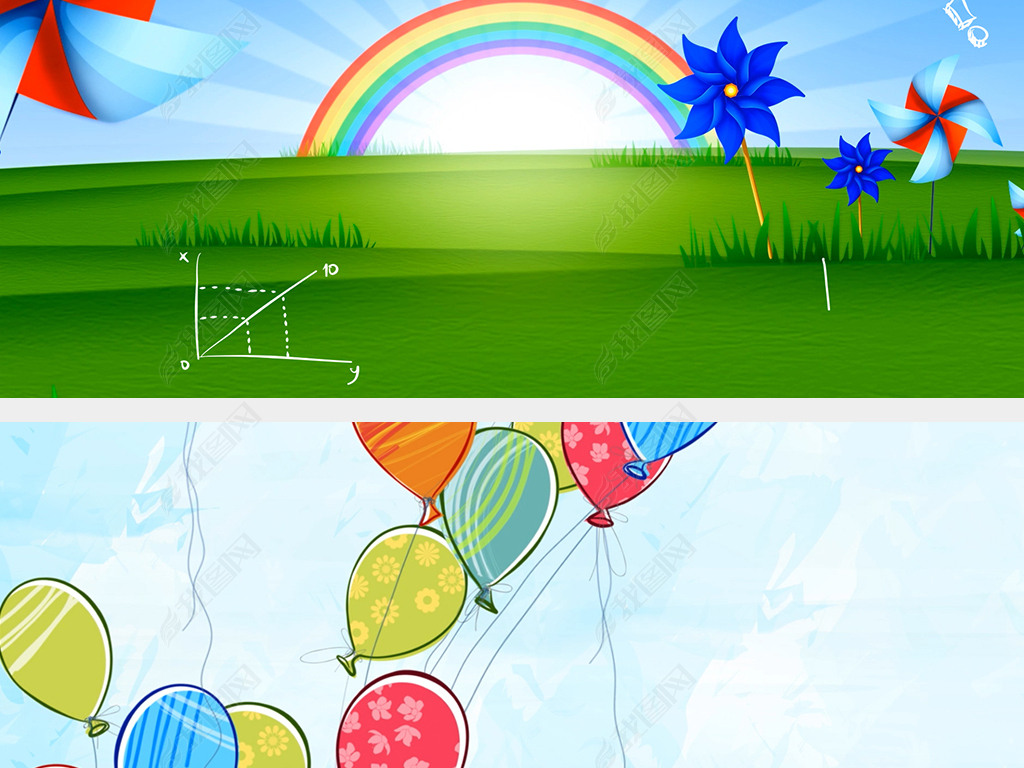 SNH48歌曲梦想开始的地方舞台背景视频