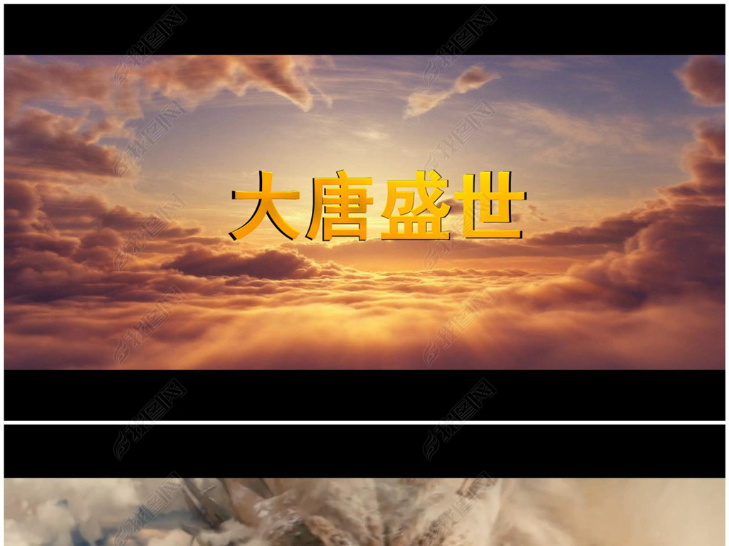 震撼大气edius电影片头视频模板