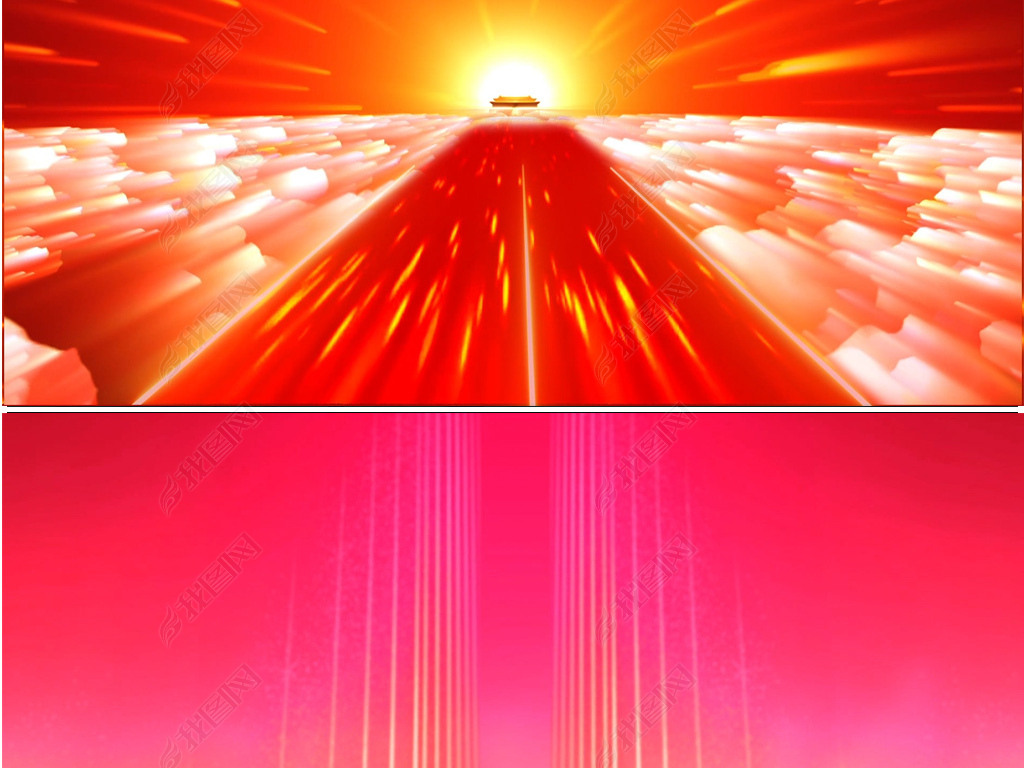 我们走在大路上大合唱歌曲伴奏歌舞背景视频