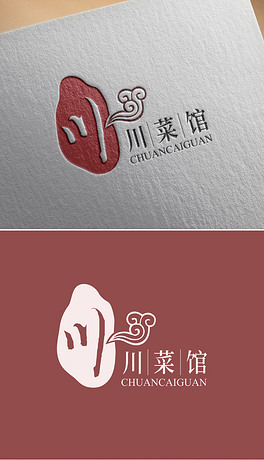 古风名片下载排行榜-我图网