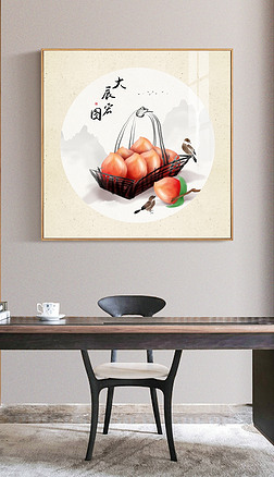 桃子装饰画装饰画|水墨山水手绘桃子新中式民俗客厅装饰画挂画