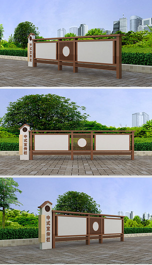 中式宣传栏景区宣传栏中国风宣传栏