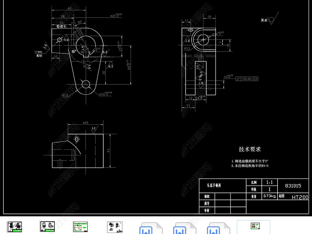 CADֱ831015ӹռϳ45mm͹̨ϳо