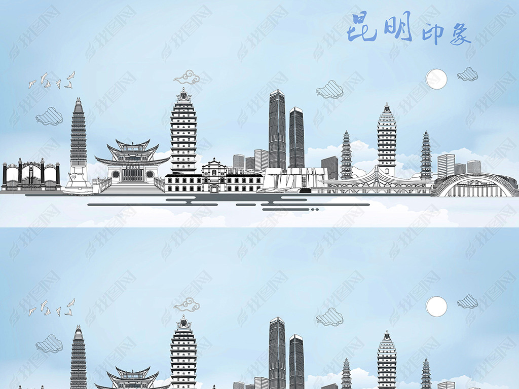 原创云南昆明地标建筑剪影版权可商用