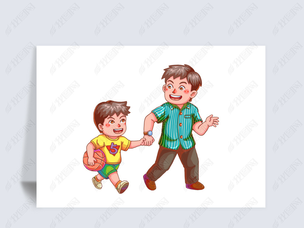 父亲节爸爸和儿子玩篮球卡通手绘元素png