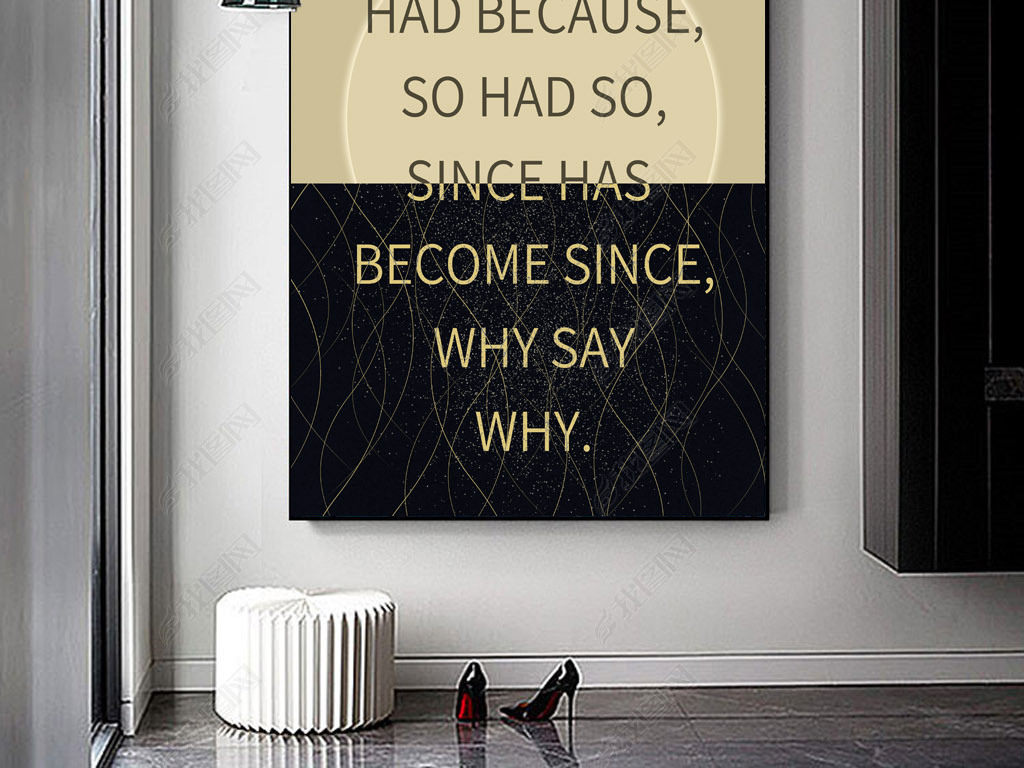因为所以英文字母简约意境欧美复古装饰画