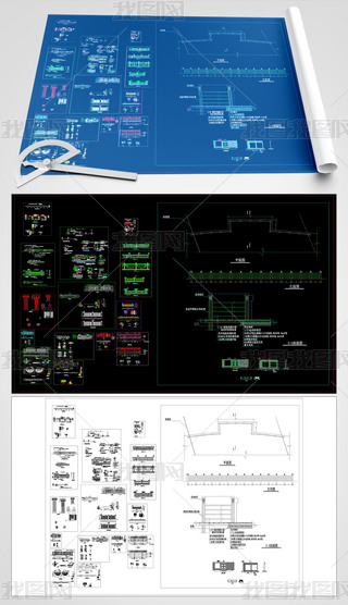 CAD-15԰ʩͼ