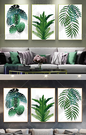 小清新手绘北欧热带植物叶子客厅卧室装饰画挂画无框画