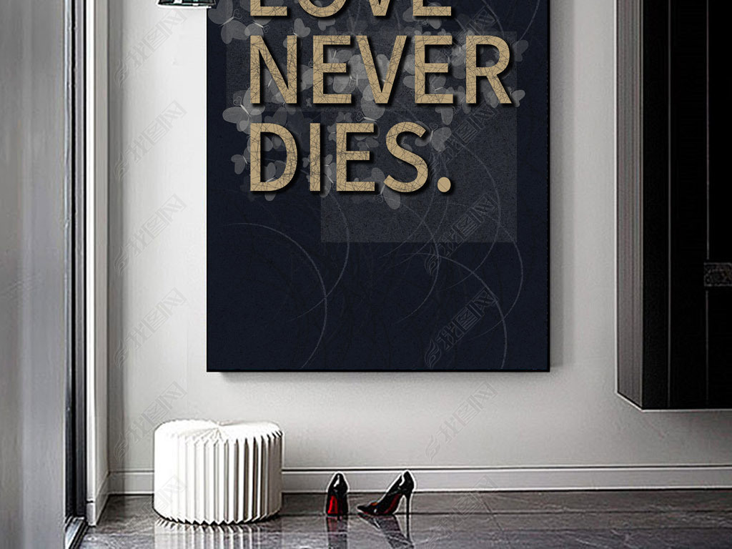 真爱不死英文字母复古美式抽象现代装饰画