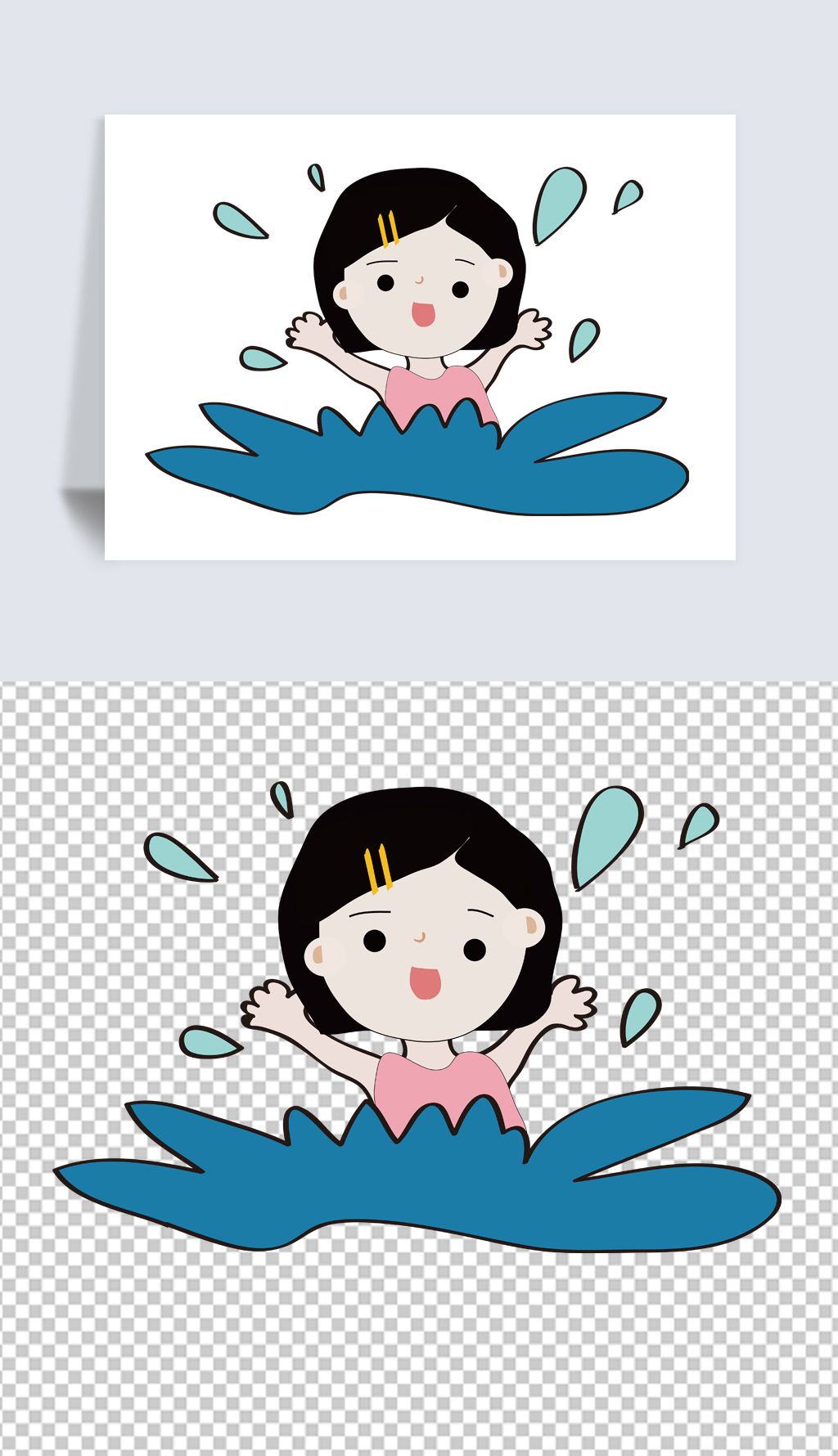 简单卡通女孩防溺水元素
