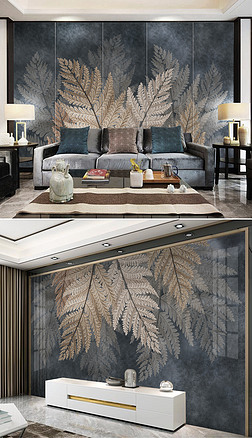 现代艺术植物叶子唯美电视背景墙壁画