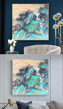 《青山绿水》张会成画家中国画金山银山装饰画写意水墨玄关意境