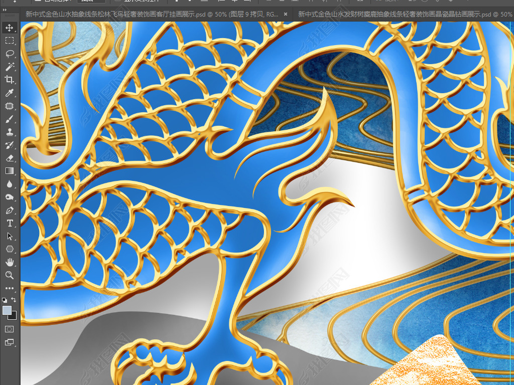 新中式中国风飞龙在天轻奢装饰画客厅挂画晶瓷