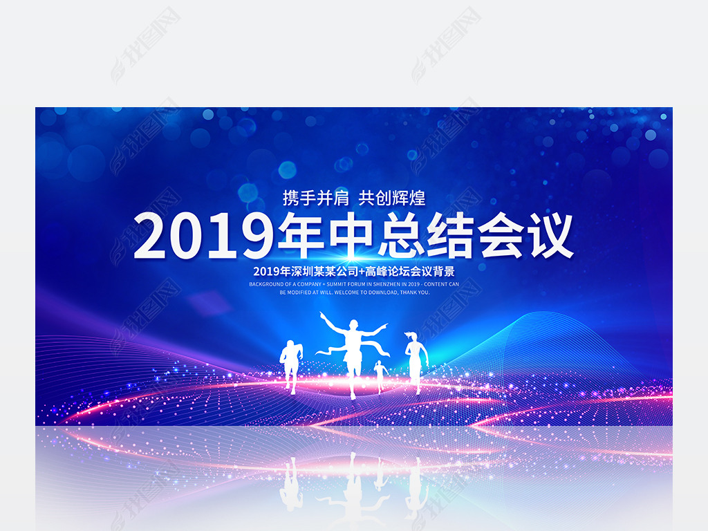 չ屳2019л鱳չ