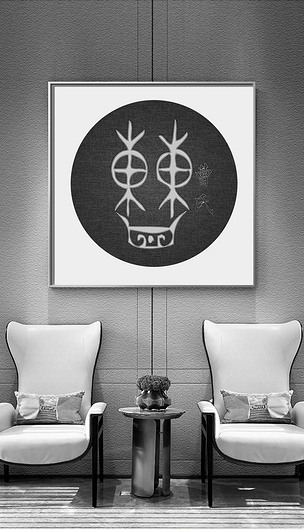 个性有意义的甲骨文姓氏曹姓创意刺绣装饰画