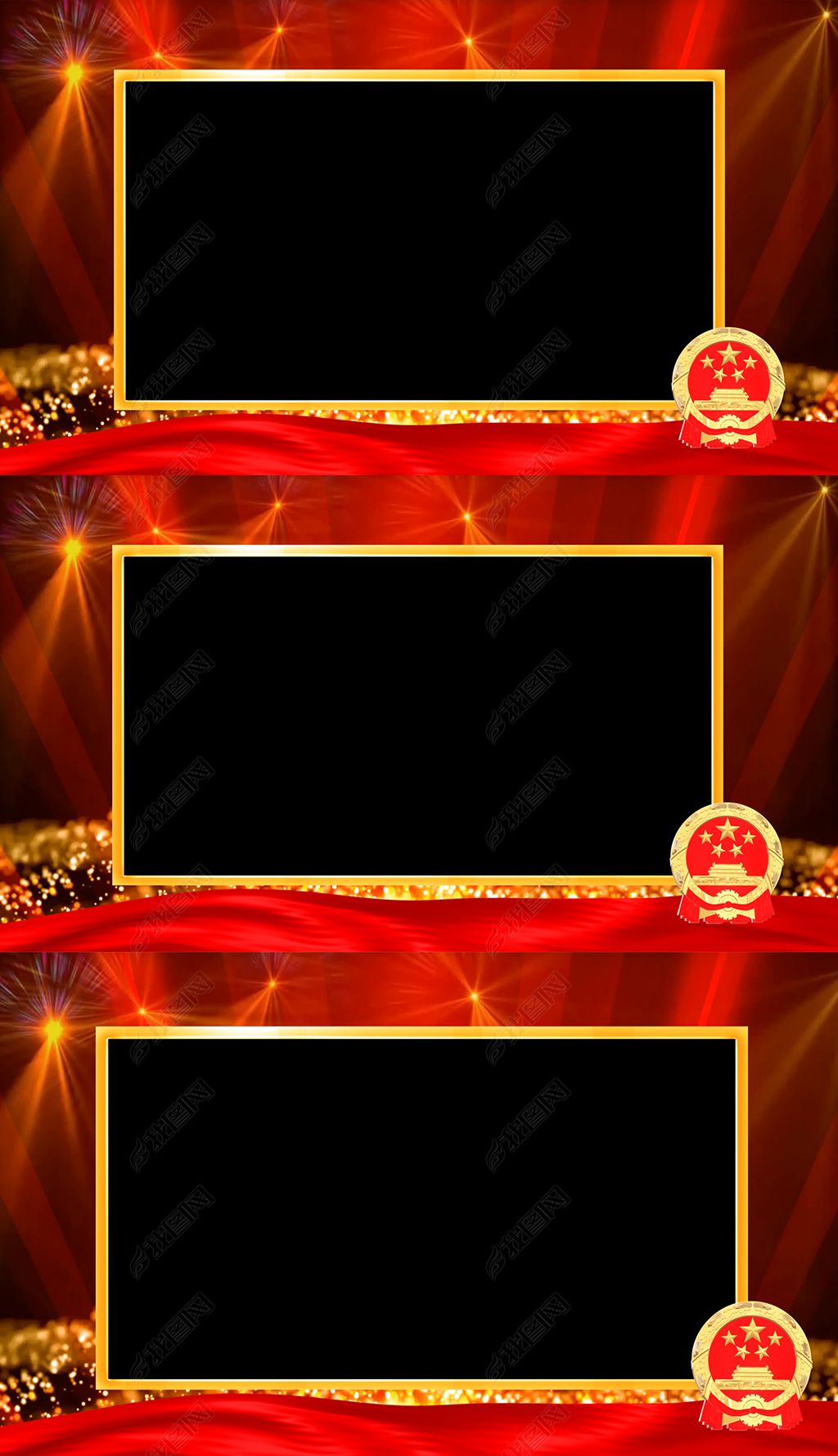 党政国徽遮罩边框【带通道】视频素材下载-我图网