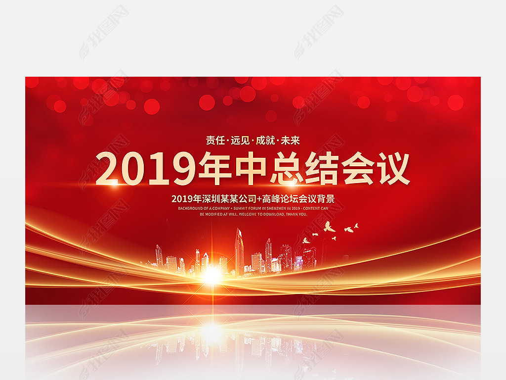 ɫչ屳2019л鱳չ