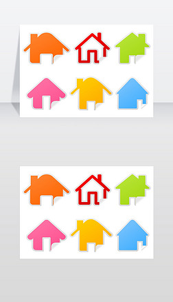 房子icons8用于网页设计的深蓝色小房子图标矢量图